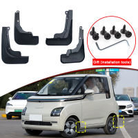 รถจัดแต่งทรงผม Fit สำหรับ WULING AIR EV 2023 2024 ABS รถ Mud Flaps Splash Guard Mudguards MudFlaps ด้านหน้าด้านหลัง Fender อุปกรณ์เสริมอัตโนมัติ