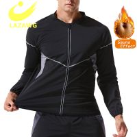 LAZAWG Body Shaper Sauna Tops Waist Trainer Men Zipper Gym Vest Fat Burner Workout Slimming Shirt Sweat Thermal Suit Weight Loss