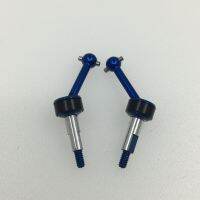 TSRACING Universal Joint Dog Bone 10.5มม. สำหรับ1:28 RC รถ Wltoys K989 Mini-Q HGD1 Mini-D Mini-Q XRX DPA1 DPA2