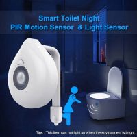 ไฟ Motion Sensor LED ติดชักโครก ส่องแสงอัตโนมัติ ใช้ส่องแสงให้ความสว่างยามค่ำคืน และเพื่อความสวยงาม