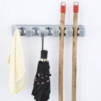 Kitchen Organizer 3/4/5 Position Wall Mounted Shelf Storage Holder for Mop Brush Broom Mops Hanger ABS Home Organizer Picture Hangers Hooks