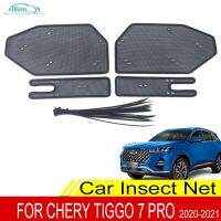 Stainless Steel Grille Insect Screening Mesh For Chery Tiggo 7 Pro 2020 2021 Front Net Cover Water Tank Engine Protection