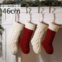 18"/46CM Large Capacity Christmas Gift Bag Decorative Socks Christmas Stocking Hanging Xmas Tree Ornaments Christmas Decorations Socks Tights