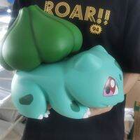 ขนาดใหญ่1:1 Pokemon Bulbasaur ของเล่นตุ๊กตาขยับแขนขาได้30เซนติเมตร