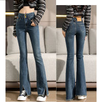 พร้อมส่ง!!!Split Plush Flared Jeans Women High Waist Slim Denim Pants