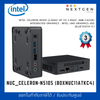 KIT Mini PC Intel NUC_Celeron N5105 (BNUC11ATKC40000)