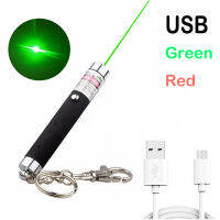 ปากกาสอนเลเซอร์จุดสีแดง USB สีเขียว5MW 532nm เส้นต่อเนื่อง Pulpen Laser ชุดตัวชี้ตั้งแคมป์เหมาะสำหรับเดินป่าตั้งแคมป์การเรียนการสอนกลางแจ้งและของเล่นสัตว์เลี้ยง