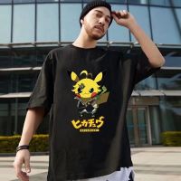 CODChuang Long Summer Street Wear Cartoon Anime Pikachu Printed Short-Sleeved T-Shirt Men Women Couple Trendy Japanese Style Plus Size Round Neck Lo