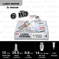 ❗️❗️ SALE ❗️❗️ NGK หัวเทียน LASER IRIDIUM [ SILZKBR8D8S ] 6 หัว ใช้สำหรับรถยนต์ BMW บางรุ่น - Made in Japan !! หัวเทียน Spark Plugs มาตรฐาน เอนกประสงค์ แข็งแรง ทนทาน บริการเก็บเงินปลายทาง ราคาถูก คุณภาพดี โปรดอ่านรายละเอียดก่อนสั่ง