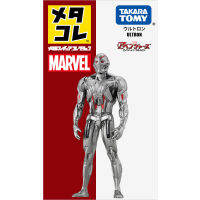 ญี่ปุ่น Tomy Domecar โลหะผสมตุ๊กตาตกแต่งตุ๊กตาทำมือของเล่นรุ่น Marvel-Aochuang 836360