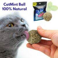 narak..  เฉพาะวันนี้..บริการเก็บเงินปลายทาง .. อุปกรณ์สัตว์เลี้ยง﹉♧✒CatMint Ball กัญชาแมว Organic กัญชามิ้นท์สำหรับแมว แคทนิปบอล แคทมิ้นท์ คลายเครียดแมว ของเล่นแมว​(ถ้าไม่ได้ระบุ ราคาต่อ1ชิ้นนะค๊ะ) ( สอบถามรายละเอียดทักแชทนะคะ )