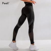 【YF】 Peeli High Waist Seamless Leggings Yoga Pants Push Up Fitness Tight Workout Tummy Control Gym Athletic Sportswear