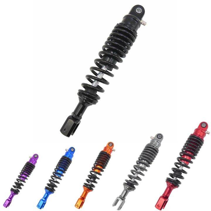 puncutua Universal 320mm/12.5" Motorcycle Air Shock Absorber Rear