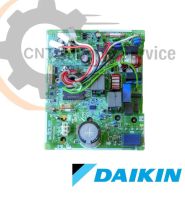 2542741 (ใช้แทน 4026410) แผงวงจรแอร์ Daikin แผงบอร์ดแอร์ไดกิ้น แผงบอร์ดคอยล์ร้อน รุ่น RKQ18UV2S