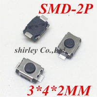 1000ชิ้นล็อต3*4*2มม. สวิตช์แทค SMD 2พินมินิ-ไมโครปุ่มสวิตช์3X4X2H