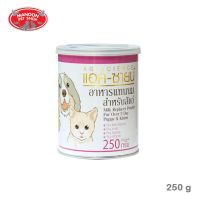 ? { ส่งฟรี } ?   AG-Science Milk Replacer Powder for Over 3 Day Puppy&amp;Kitten 250g นมผงสำหรับสุนัขและแมว  บริการเก็บเงินปลายทาง