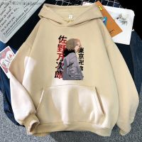 Anime Mike Hoodies Tokyo Revengers Sweatshirt Cartoon Streetwear Harajuku Men Clothing Y2k Clothes Y2k Four Seasons Casual Size XS-4XL