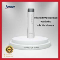 ** ครีมนวดแอมเวย์ สำหรับผมร่วง ของแท้ 100% จากชอปไทย ** แอมเวย์ ซาทินิค Amway conditioner Anti hair fall ครีมนวดผมแก้ร่วง ครีมนวดผม