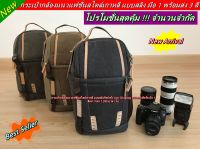 Fuji Sling Camera bag XA2 XA3 XA5 XA7 XA10 XA20 XT20 XT30 X70 XE1 XE2 XE2s XT2 XT3 XT4 XS10 XE3 X100 X100F X100T X200 จำนวนจำกัด สินค้าใหม่ มือ 1