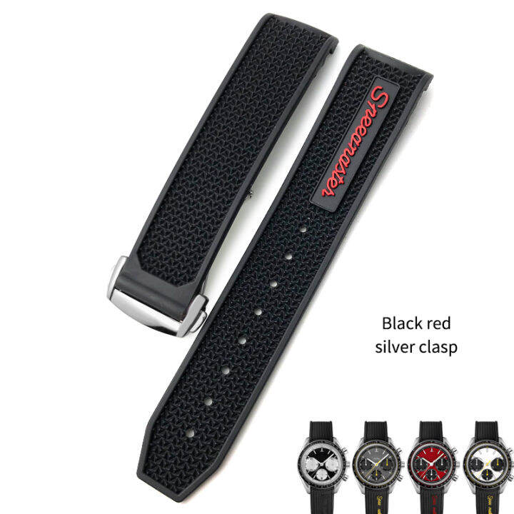 hotnatural-ยาง22mmwatchband-สำหรับ-speedmaster-seamaster-300-soft-ซิลิโคน-moonwatch-s-สายนาฬิกา-men