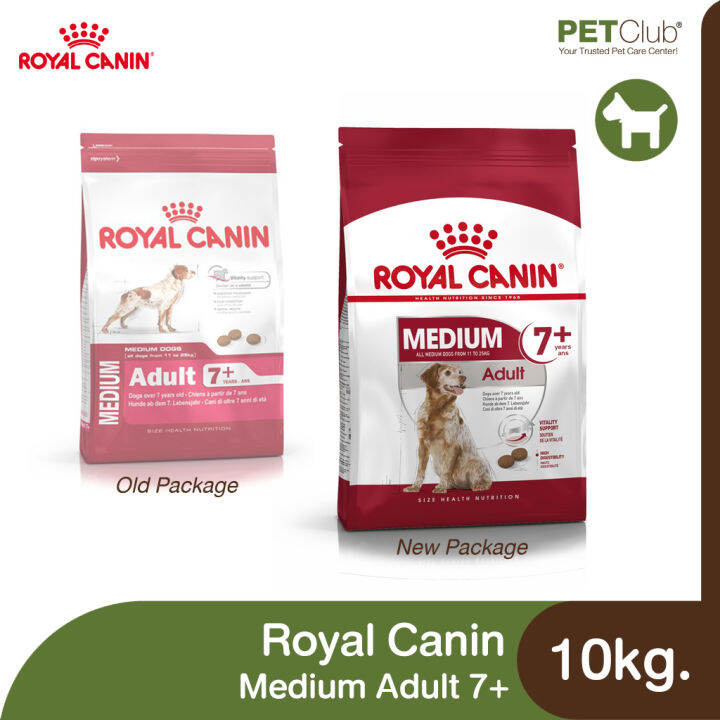 petclub-royal-canin-medium-adult-7-สุนัขสูงวัย-พันธุ์กลาง-อายุ-7-ปีขึ้นไป-10kg