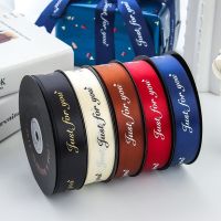 【hot】！ New 5m/10m Just You Polyester satin tape Bow make Crafts Card Gifts Wrapping Flowers floral tied accessories 25MM