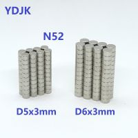 ☜✥№ 100PCS/LOT N52 Neodymium Magnet 5x3 6x3 Standard Size Disc Strong NdFeB Rare Earth Permanent Magnets 5x3 6x3