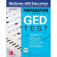 Enjoy Life McGraw-Hill Education Preparation for the GED Test (4th) [Paperback] หนังสือภาษาอังกฤษมือ1 (ใหม่) พร้อมส่ง