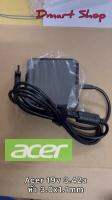 Pro +++ ⚡️ Acer ตลับ 45W 65W 19v 2.37a 3.42a 3.0 * 1.1 mm อะแดปเตอร์ ชาร์จไฟ โน๊ตบุ๊ค Spin Swift Notebook Adapter Charger ราคาดี อะ แด ป เตอร์ อะแดปเตอร์ รถยนต์