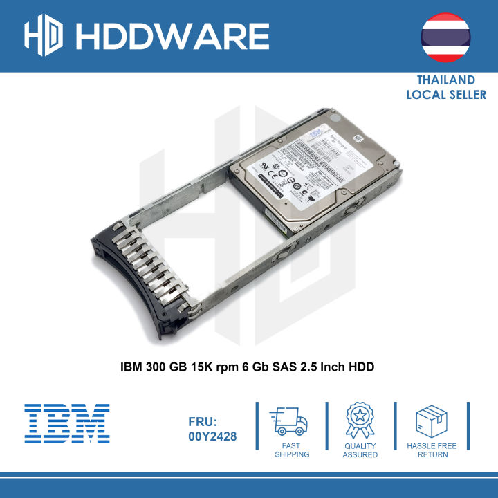 ibm-300-gb-15-000-rpm-6-gb-sas-2-5-inch-hdd-00mj141-00y2428