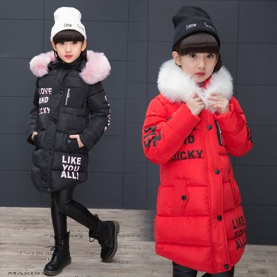 Children Winter Cotton Parka 2023 Fashion Fur Hooded Waterproof Jacket Girls Warm Thicken Outdoor Coats Kids Winter Outwear