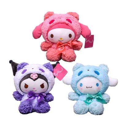 ของเล่นตุ๊กตายัดนุ่น Sanrio ขนาด23ซม. รูปการ์ตูนอะนิเมะ Kuromi Cinnamoroll My Melody ตุ๊กตาน่ารักอุปกรณ์ตกแต่งของขวัญวันเกิดทารก