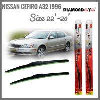 ที่ปัดน้ำฝน ใบปัดน้ำฝน ซิลิโคน ตรงรุ่น Nissan Cefiro A32 1996 ไซส์ 22-20 ยี่ห้อ Diamond กล่องแดง คุณภาพเทียบแท้ **ครบเครื่องเรืองประดับ** **สินค้าดี จัดส่งเร้ว**