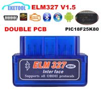 Hardware V1.5 Chip PIC18F25K80 ELM327 Bluetooth V1.5 Auto Code Reader Super MINI ELM 327 Works ON Android Symbian Double PCB