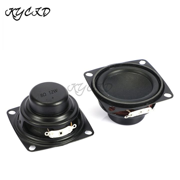 8 Ohm 12W Ndfeb Magnet 2 Inch 53Mm Full Range Audio Speaker Exquisite ...