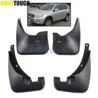 Set Mud Flaps For Toyota RAV4 No Flare 2006-2012 Mudflaps Splash Guards Mud Flap Mudguards Fender 2007 2008 2009 2010 2011