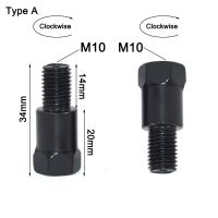 1pc10mm Clockwise Mirror Adapter Black Steel Metal Heighten Rearview Bolt Screw Thread Conversion Bolt Motorbike Mirror Screw Mirrors