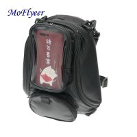 【LZ】 MoFlyeer Motorcycle Tank Bag Oil Fuel Bag Magnetic Moto Saddle luggage GPS Phone Bag Bigger Window suitcase For iPhone Samsung