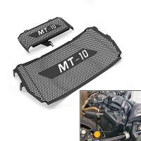 For Yamaha MT-10 MT 10 MT10 FZ-10 FZ10 FZ 10 2016-2023 Motorcycle Accessories Radiator Guard Grille &amp; Oil Cooler Guard Protector