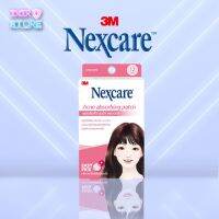 3M Nexcare Acne Thin 18 เม็ด แผ่นแปะสิว ซับสิว สิวยุบเร็วขึ้นจากเกาหลี แผ่นซับสิว (กล่องชมพู) รุ่นใส ขอบบาง 18ชิ้น