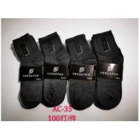 {Socks Shop} ถุงเท้า Perseper สำหรับผู้ชายถุงเท้าผ้าฝ้าย40-46