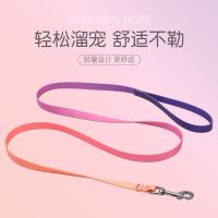 ต้นฉบับ Pet Leash Walking Leash Dog Leash Cat Small and Medium Dog Chain Kitten Puppies Cat Leash