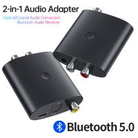 Digital og Audio Converter DAC Bluetooth 5.0ตัวรับสัญญาณ2 In 1 Optical 3.5มม. แจ็ค AUX RCA สเตอริโอลำโพงทีวีอะแดปเตอร์ไร้สาย