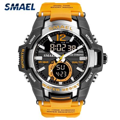 New SMAEL Mens Watches LED Analog Quartz Watch Men Army Military Sport Watches Mens Waterproof Digital Watch Male Clock