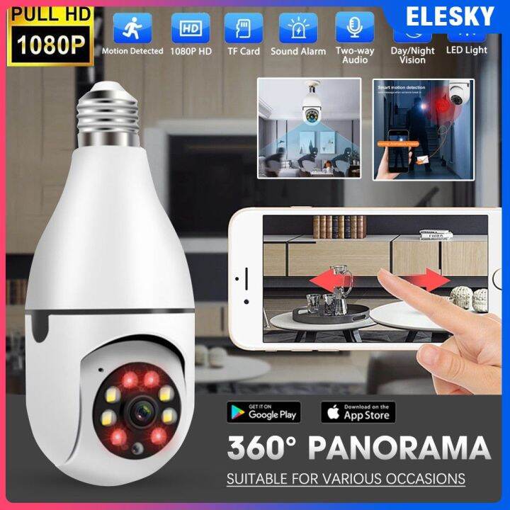 wifi panorama camera setup