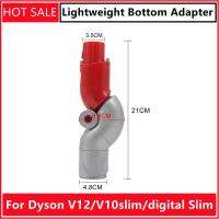 :{”》เหมาะสำหรับ Dyson น้ำหนักเบา V12/V10slim/ดิจิทัลแบบบาง