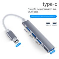 ฮับ USB อลูมิเนียมอัลลอยด์ type-c อินเตอร์เฟสสี่ในหนึ่งเดียว อเนกประสงค์ สําหรับคอมพิวเตอร์ แท็บเล็ต