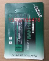 1ชิ้น7/แบตเตอรี่5F6 1.2V 1400Mah Ni-MH Ni-MH แบบชาร์จไฟได้ CD/หมากฝรั่ง