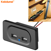 Kebidumei 12-24โวลต์อะแดปเตอร์แผงที่ชาร์จในรถยนต์ USB คู่สำหรับรถจักรยานยนต์รถยนต์เรือตั้งแคมป์คาราวาน