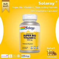 Solaray, super bio-vitamin C, time-acting formula, contains 100 vegetable capsules. (No.388)